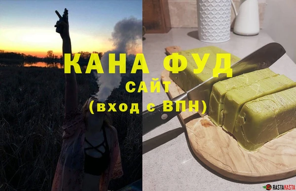 МДПВ Елабуга